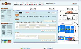 Access開發(fā)軟件的魅力與Access軟件網(wǎng)的資源價值